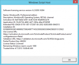 slmgr.vbs 命令参数大全（查看Vista/Win7/Win8激活状态）